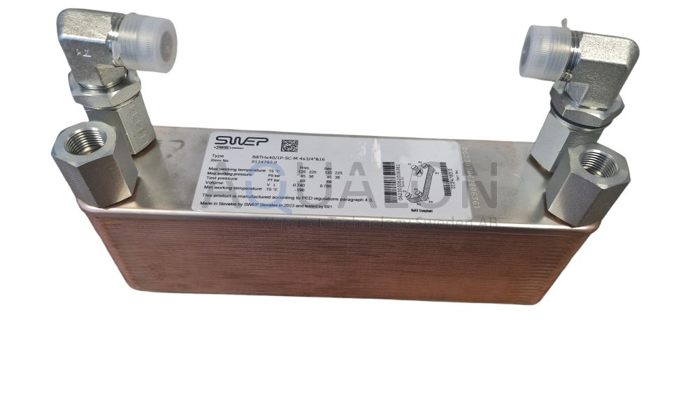 The picture shows a KMT heat Exchanger